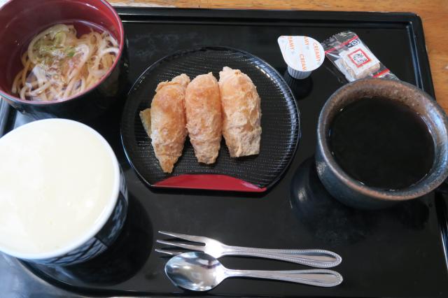 かざぐるまへのみずほのトヤマさんのレビュー写真