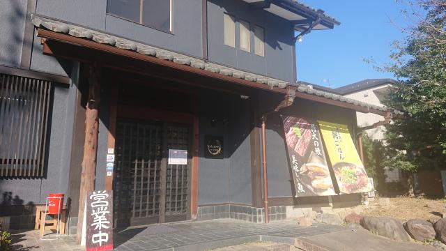 本格炭焼 うな吉へのヨゼさんのレビュー写真