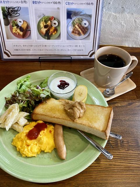 喫茶13へのやすべぇさんのレビュー写真