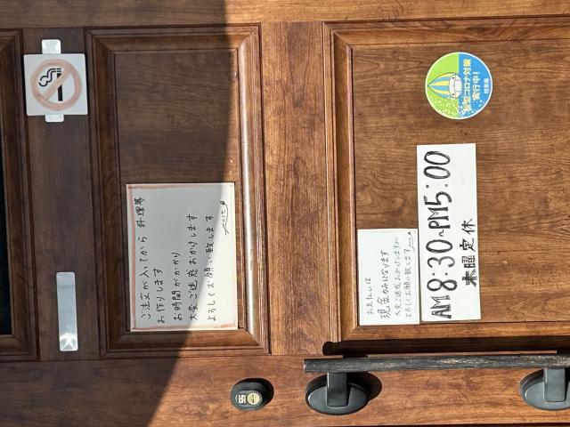 Postへの岐阜の食いしん坊担当さんのレビュー写真