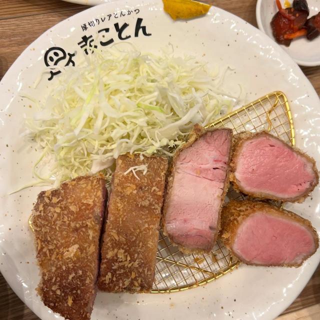 厚切りレアとんかつ まことん－各務原市/とんかつ－レッツぎふ