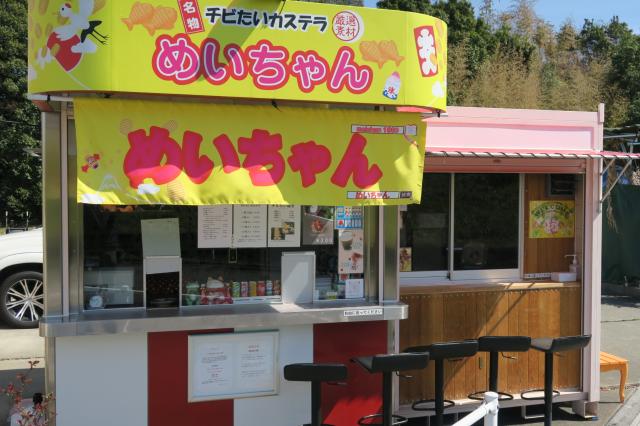 めいちゃんへのみずほのトヤマさんのレビュー写真