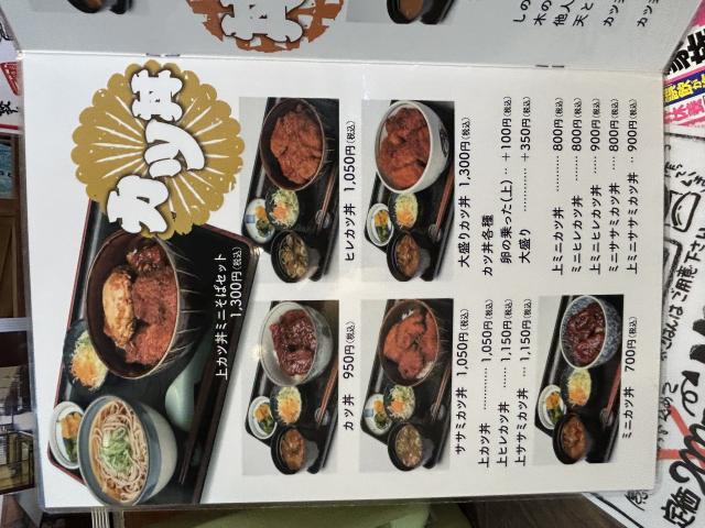鶴岡屋本店への岐阜の食いしん坊担当さんのレビュー写真
