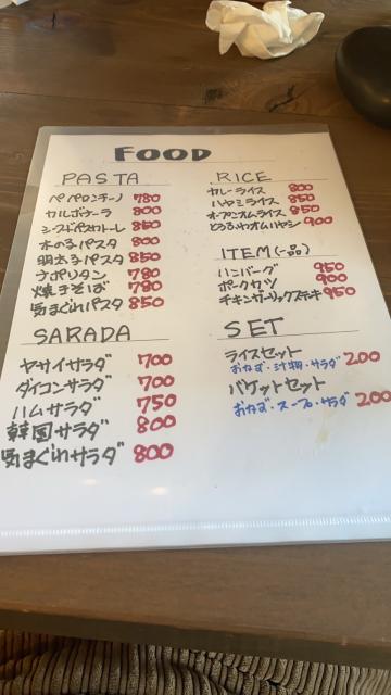 一番館8848のレポート写真5（ちぃーたん）