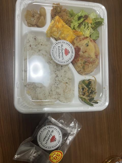 HidamariKitchenへのまなみさんのレビュー写真