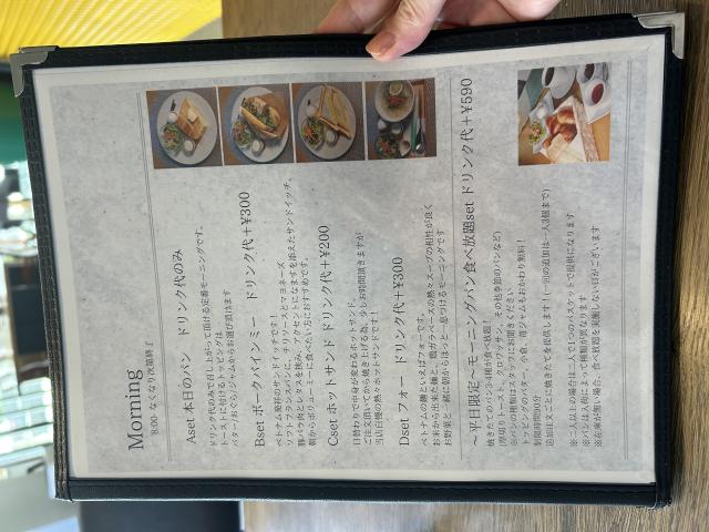cafe de vivreへの岐阜の食いしん坊担当さんのレビュー写真
