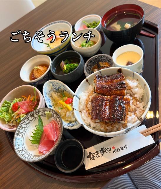 なまずや 県庁前店への岐阜の食いしん坊担当さんのレビュー写真