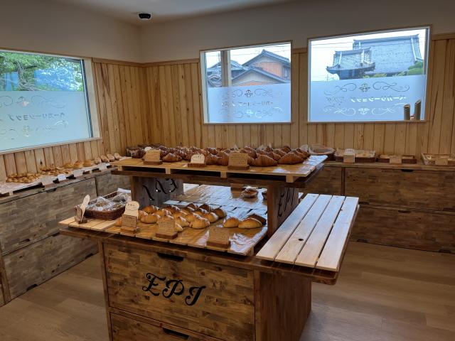 ベーカリーショップ EPIへのえころんさんのレビュー写真