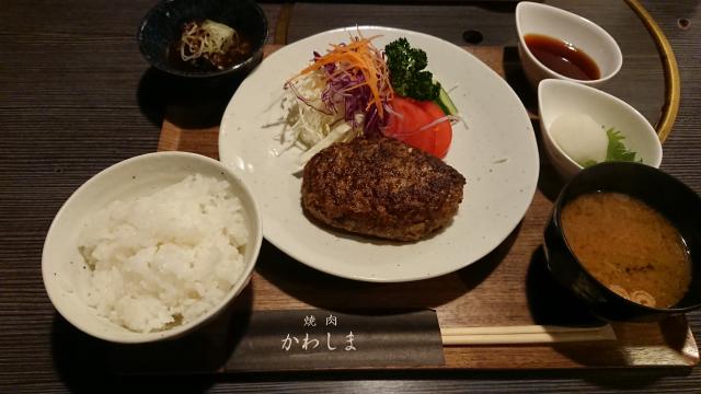 焼肉かわしまへのヨゼさんのレビュー写真