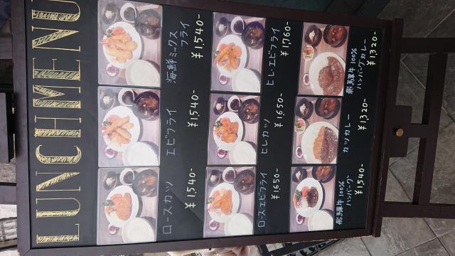 焼肉かわしまへのヨゼさんのレビュー写真