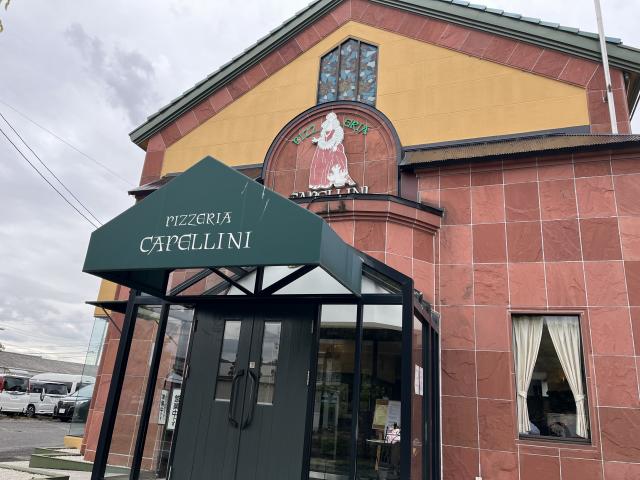 カッペリーニへのえころんさんのレビュー写真