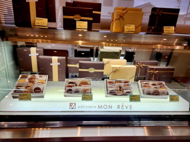 モンレーブ｜岐阜のお中元・夏ギフト特集写真2