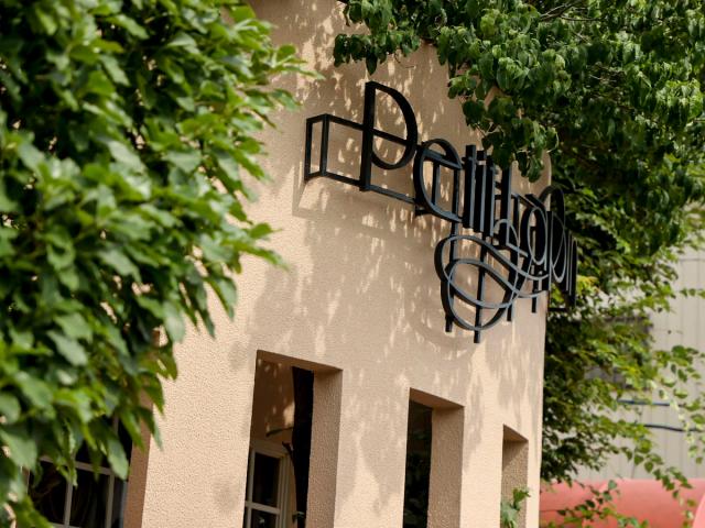 プティラパン｜岐阜のお中元・夏ギフト特集写真1