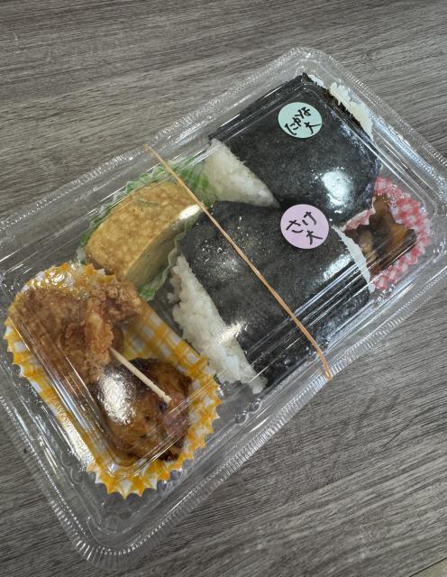 おにぎり専門店 よしなへのにしこさんのレビュー写真