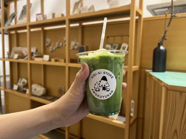響-hibi-ki STOREへのえころんさんのレビュー写真
