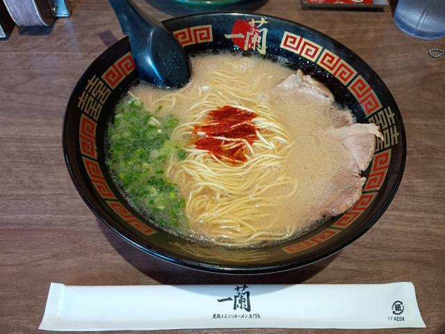 天然とんこつラーメン専門店 一蘭 岐阜店へのちぃーたんさんのレビュー写真