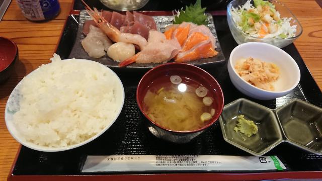 いこかのレポート写真1（ヨゼ）