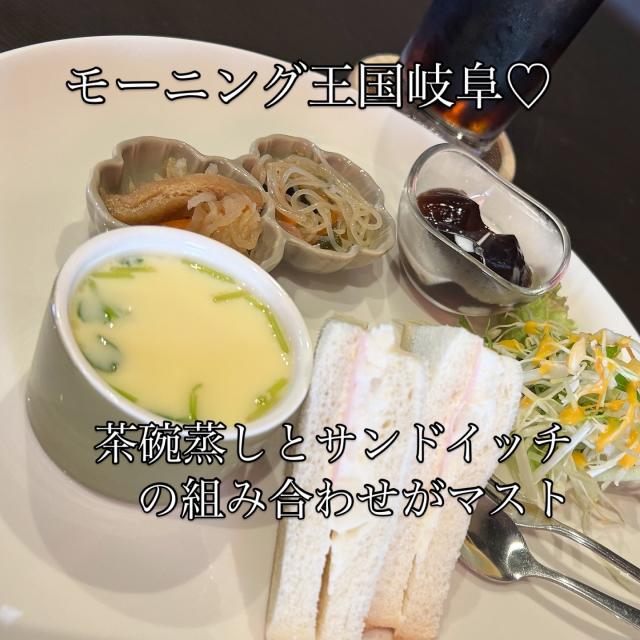 喫茶 小次郎への岐阜の食いしん坊担当さんのレビュー写真