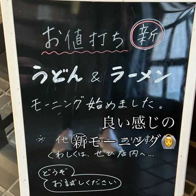 喫茶 小次郎への岐阜の食いしん坊担当さんのレビュー写真
