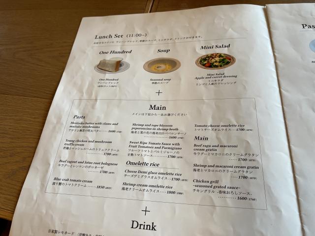 Espresso D Works 岐阜店へのえころんさんのレビュー写真