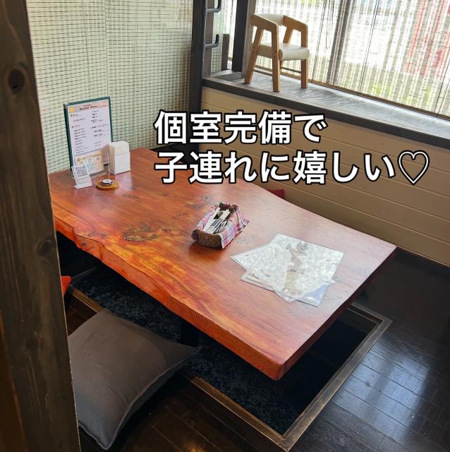 45キッチンへの岐阜の食いしん坊担当さんのレビュー写真