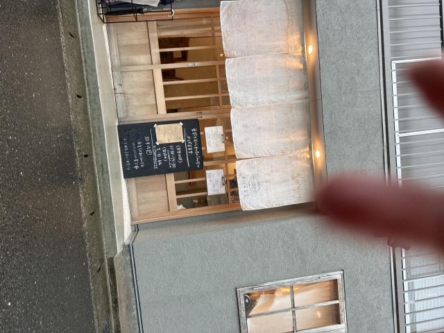 のぼる食堂への岐阜の食いしん坊担当さんのレビュー写真
