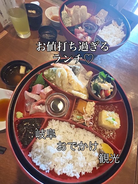 こう季。への岐阜の食いしん坊担当さんのレビュー写真