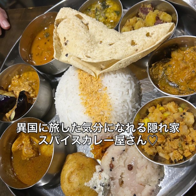 三日月バルへの岐阜の食いしん坊担当さんのレビュー写真