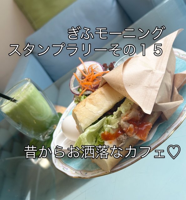 Di Coltura 本店への岐阜の食いしん坊担当さんのレビュー写真