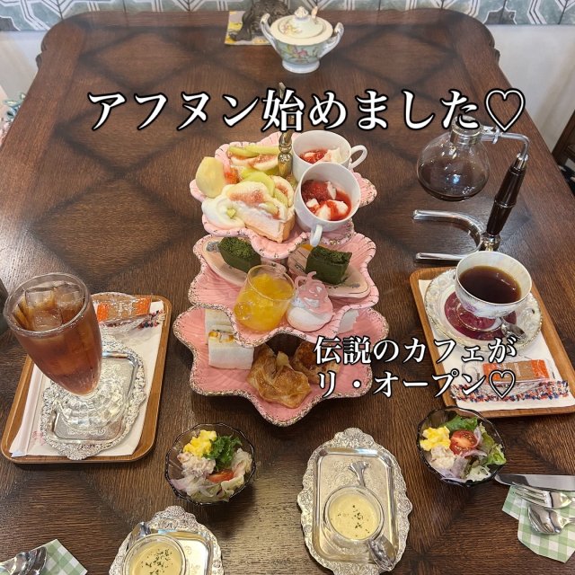 &Rcafeへの岐阜の食いしん坊担当さんのレビュー写真