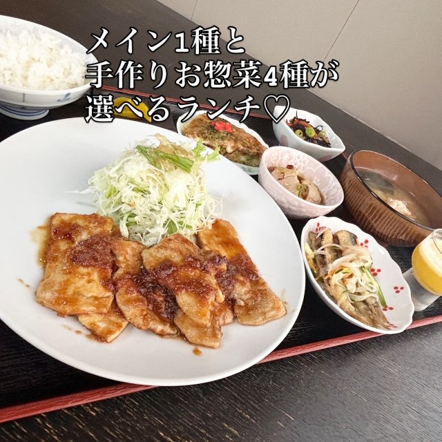 アートの昼ごはんへの岐阜の食いしん坊担当さんのレビュー写真