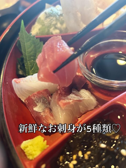 こう季。のレポート写真2（岐阜の食いしん坊担当）