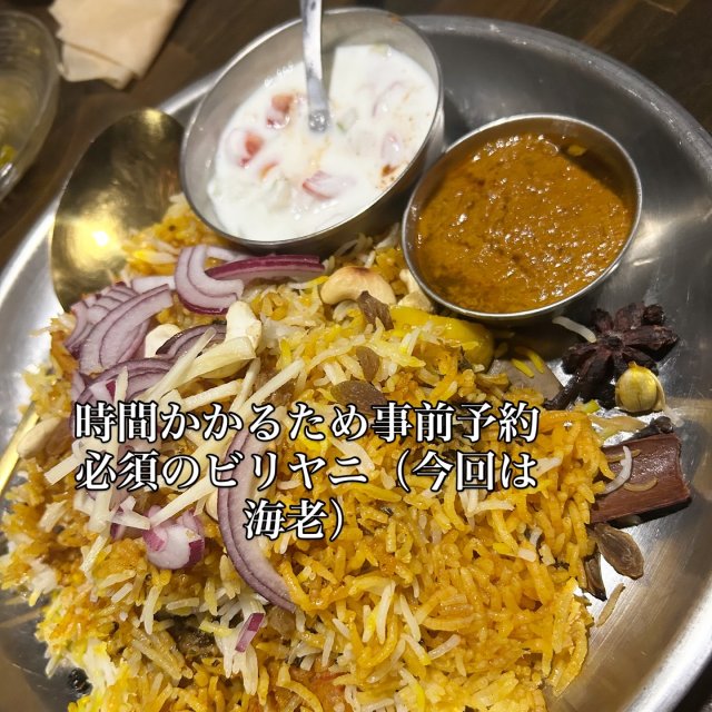 三日月バルへの岐阜の食いしん坊担当さんのレビュー写真