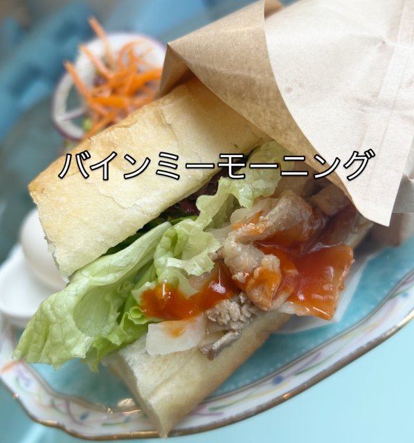 Di Coltura 本店への岐阜の食いしん坊担当さんのレビュー写真