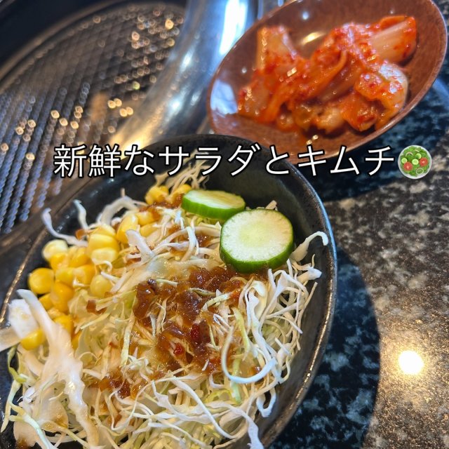 あみやき亭　西鶉店への岐阜の食いしん坊担当さんのレビュー写真