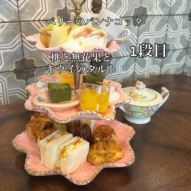 &Rcafeへの岐阜の食いしん坊担当さんのレビュー写真