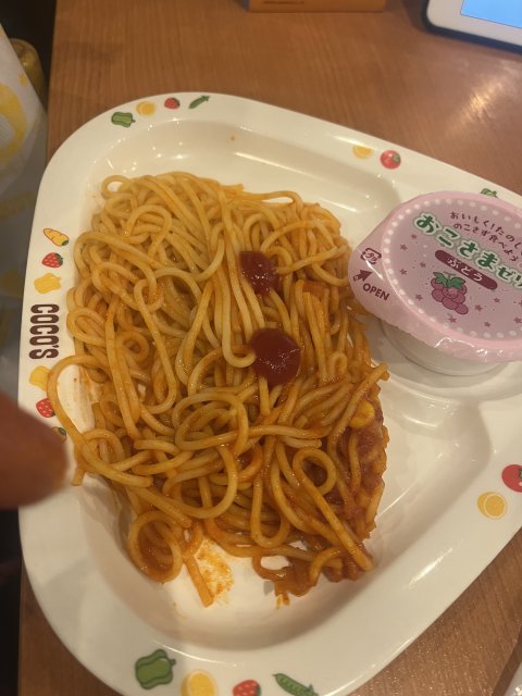 COCO'S  美濃加茂新池店のレポート写真2（まなみ）