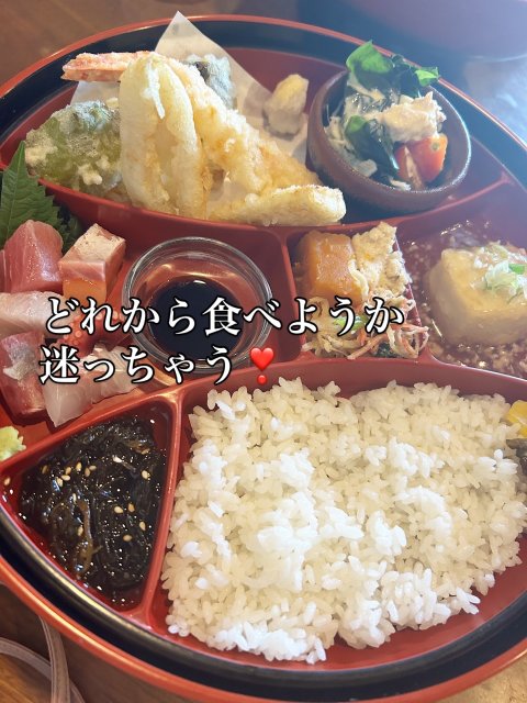 こう季。への岐阜の食いしん坊担当さんのレビュー写真