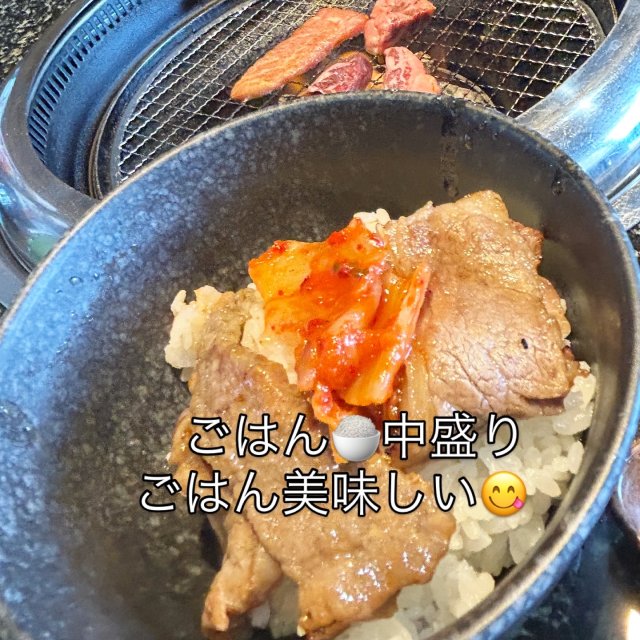 あみやき亭　西鶉店への岐阜の食いしん坊担当さんのレビュー写真