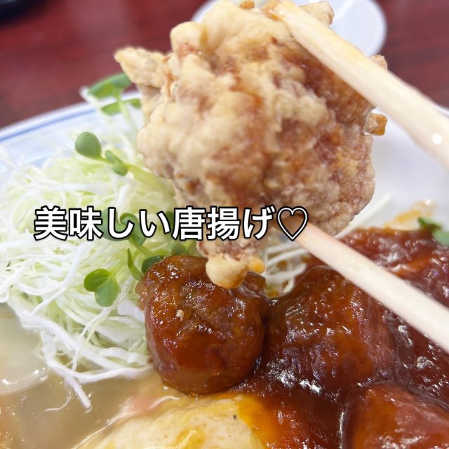 新海楼 菅生店 への岐阜の食いしん坊担当さんのレビュー写真