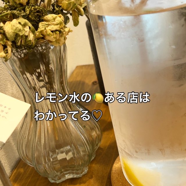 日々のごはん となりへの岐阜の食いしん坊担当さんのレビュー写真