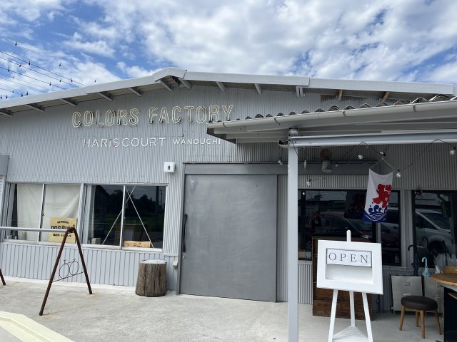 HARISCOURT 輪之内へのえころんさんのレビュー写真