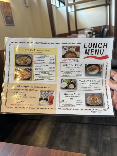 韓のあじ家への岐阜の食いしん坊担当さんのレビュー写真