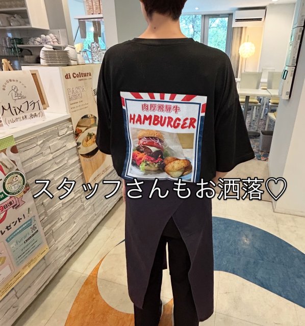 Di Coltura 本店への岐阜の食いしん坊担当さんのレビュー写真