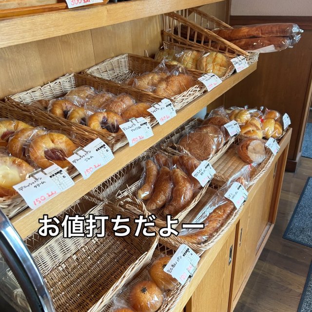 とらいあんぐるへの岐阜の食いしん坊担当さんのレビュー写真