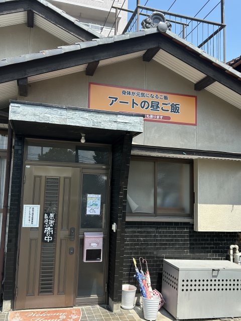 アートの昼ごはんへの岐阜の食いしん坊担当さんのレビュー写真