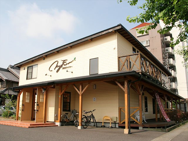 美容室 メイファー｜おしゃれ女子のための冬美容特集写真1