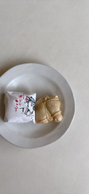 御菓子司 小梅へのにしこさんのレビュー写真