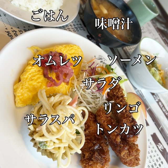 レスティーハウス FINEへの岐阜の食いしん坊担当さんのレビュー写真