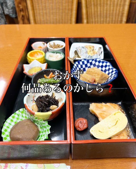 和カフェ本陣 のレポート写真2（岐阜の食いしん坊担当）